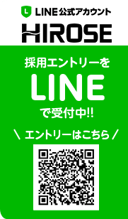 LINE公式アカウントはじめました!