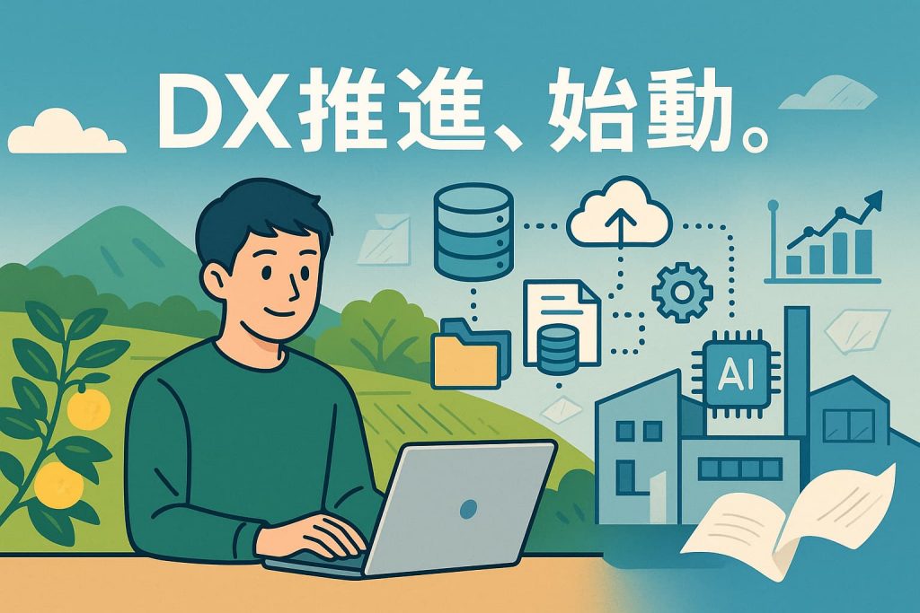 PCの前の男性と、工場などのイラスト