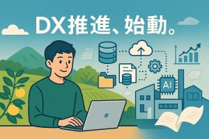 PCの前の男性と、工場などのイラスト