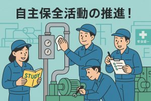 設備保全をする従業員たち