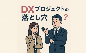 困り顔で相談しあうスーツの男女
