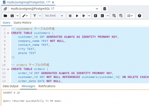 Screenshot of pgAdmin4-2